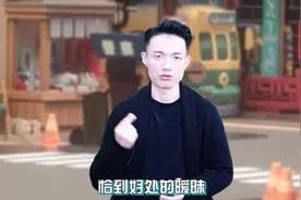 坏男人常用的聊天技巧，让你跟女生“制造暧昧”快速突破关系！
