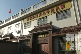 老赖欠钱不还 名下房产将被集中拍卖视频封面
