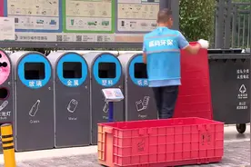 深圳垃圾分类激励办法今起实施视频封面