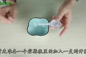 睡前用开塞露加牛奶敷脸，爱美的女生都喜欢，肌肤白净光滑视频封面