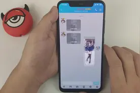 教你一招，QQ闪照可以永久保存，一分钟就能学会