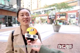 蒋勤勤扮演农村妇女？路人回答：特别像！视频封面