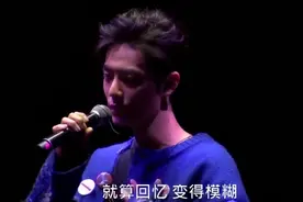 这是肖战发挥最好的一次演唱会，台下粉丝疯狂尖叫！视频封面