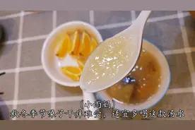 熬银耳汤学会多加这一步骤，更加软糯出胶还多，熬一大锅都不够喝视频封面