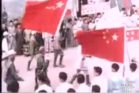 1949解放广州彩色珍贵影像——广州游击队战斗 国军空军海军投诚视频封面