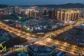 世界景致观赏：浙江玉环这座城--玉环最美航拍延时短片！视频封面