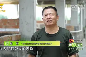 第一书记：广西钦州市钦南区濒临北部湾，海岸线长达562千米视频封面
