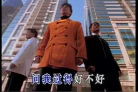 经典励志歌曲:景岗山、高林生、林依轮 演唱《步步高》送给大家视频封面