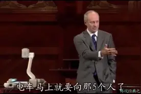 哈佛大学教授关于公平和正义的公开课，发人深思，值得一看视频封面