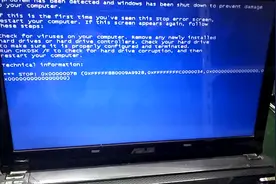 电脑出现蓝屏，试试这个方法