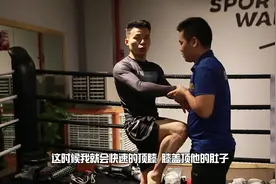 防身小技巧：双手被抓住，快速解开并反击，收藏以后可能会用上视频封面