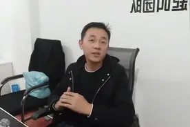 为什么你的汽车灯光会一边高一边低？我来告诉你视频封面