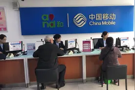 小伙去陪朋友办宽带，石家庄移动宽带收费原来这么低，好用又便宜视频封面