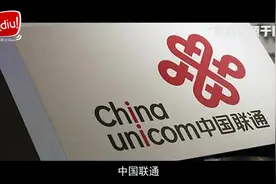 终于等到你！5G套餐详解，你想知道的都在这里视频封面