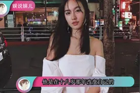 泰国变性女星POY，长相酷似“杨颖”你们觉得怎么样？视频封面