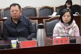 方山县举行农商行发起人投资意向签约仪式视频封面