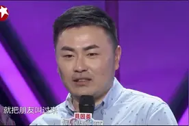 妈妈咪呀：一次醉酒，“好兄弟”变夫妻，搞笑婚姻经历快乐又感动视频封面