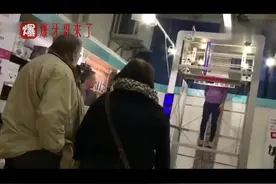 整蛊：这是最新款3D真人打印机，要打印哪款女朋友？大爷表情亮了视频封面