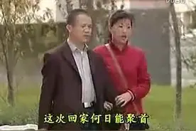 民间小调【妹妹跟哥下扬州】全集视频封面