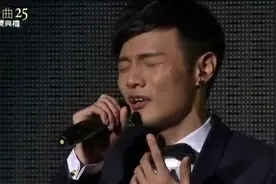最佳新人 李荣浩现场演唱《模特》，林俊杰在台下也听沉醉了视频封面