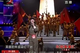红歌会：王芳唱《英雄赞歌》高亢有力，观众都热血沸腾，致敬英雄视频封面