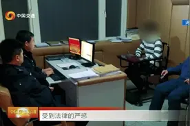 外卖员将大妈撞成重伤2级，时候竟肇事逃逸！交警终将外卖员抓获视频封面
