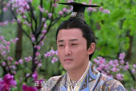 卫子夫：子夫劝皇上雨露均沾，见皇后来急忙退避视频封面