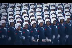 阎维文《强军战歌》强军目标召唤在前方 国要强我们就要担当视频封面