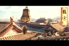武侠片：厂公管的真宽，连皇帝的私生活都有他们掌控视频封面