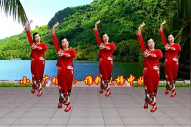 《谁料皇榜中状元》戏曲风格舞蹈俏皮可爱极了，附教学视频封面