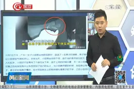 男子地铁猥亵，用下体蹭女子脸部，女子睡着发现异样视频封面