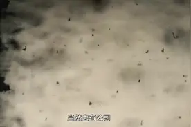 你知道石墨烯吗？视频封面