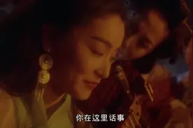 东方不败风云再起：东方不败唱歌吸引众美女观看，让人嫉妒视频封面