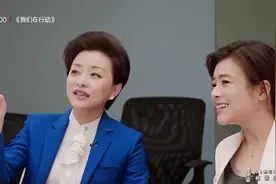 杨澜带陈辰参观自己工作地方，没想到竟这么先进，一起来看看吧视频封面