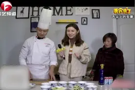 茄子皮影响口感？全部削掉又不好吃？这么削就好了视频封面
