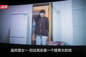 山东妞任素汐“乘”上《通往春天的列车》 突破形象塑造东北女人