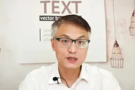 公积金攒了很多，想全取出来或者都用掉，有什么办法吗？视频封面