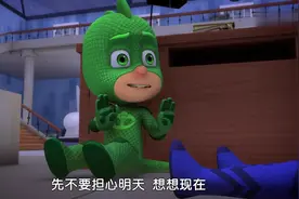 飞壁侠叛变，直接把猫小子吊在房顶，还是倒着！视频封面