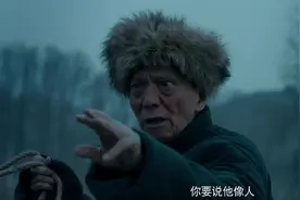 黄鼠狼拦住老汉去路问：你看我像人还是像神？老汉一句话搞笑了！