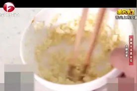 关键就这3步，自己在家也能做出喷香蒜蓉酱，主持人：这就熬好了视频封面