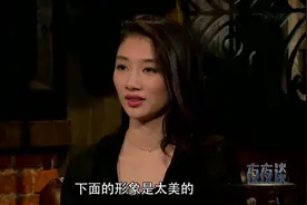雕塑家将女性做成倒模，传播正确观念，美国又是什么情况呢？视频封面