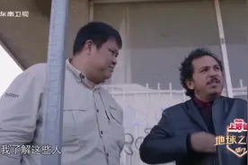侣行夫妻探访美国到墨西哥的1公里，过了边境线是翻天覆地的变化视频封面