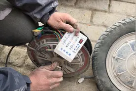 电动车典型电机故障问题，师傅教你修好并掌握详细的调节方法技巧视频封面