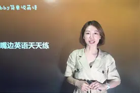 在国外买漂亮的碗碟，注意有没有microwave safe的标记，很重要视频封面