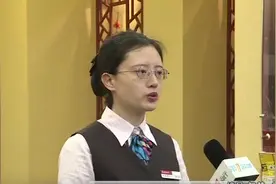 1013招商银行金葵花 贵宾权益无限尊享视频封面