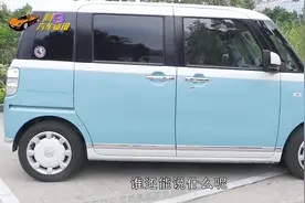 这台面包车卖10万，上市一个月就订出2万台，一大半是女司机！视频封面