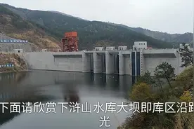 安庆市潜山下浒山水库，安庆将新添一美景！大山深处的美丽！视频封面