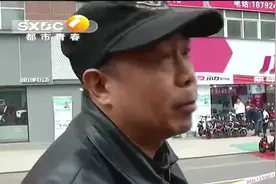又延长10天！西安电动车免预约上牌，需要上牌的市民抓紧时间啦视频封面