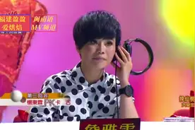 闽南语歌曲《挽仙桃》演唱：杨东霖！经典闽南语歌曲！童声版视频封面