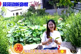 我在故乡泥土里成长，更在故乡泥土里芬芳！《难忘故乡泥土香》视频封面